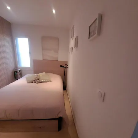 Apartment Aria Marina 1 *